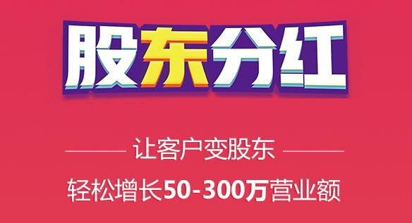 听说老板都喜欢去这个地方学习取经,你去过了吗?