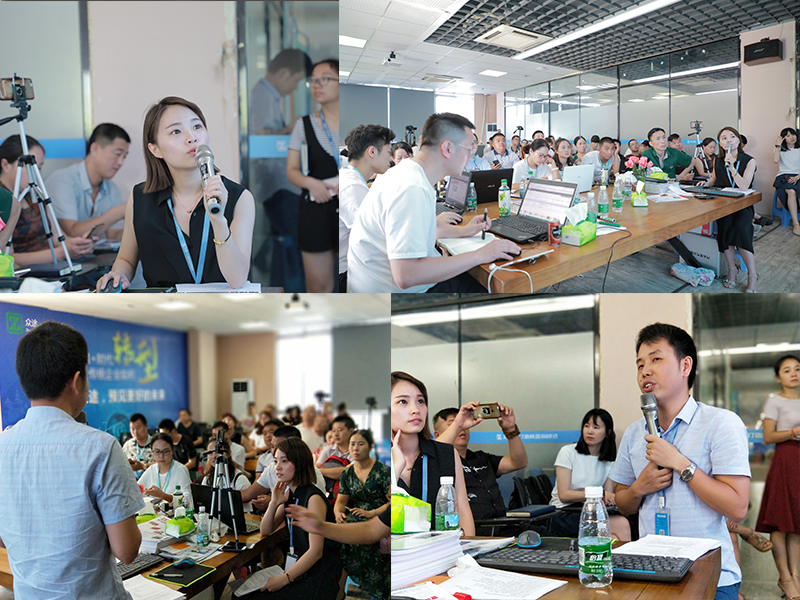 听说老板都喜欢去这个地方学习取经,你去过了吗?