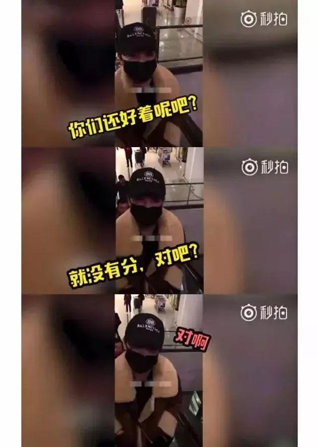 阚清子纪凌尘分手最全过程在这里……