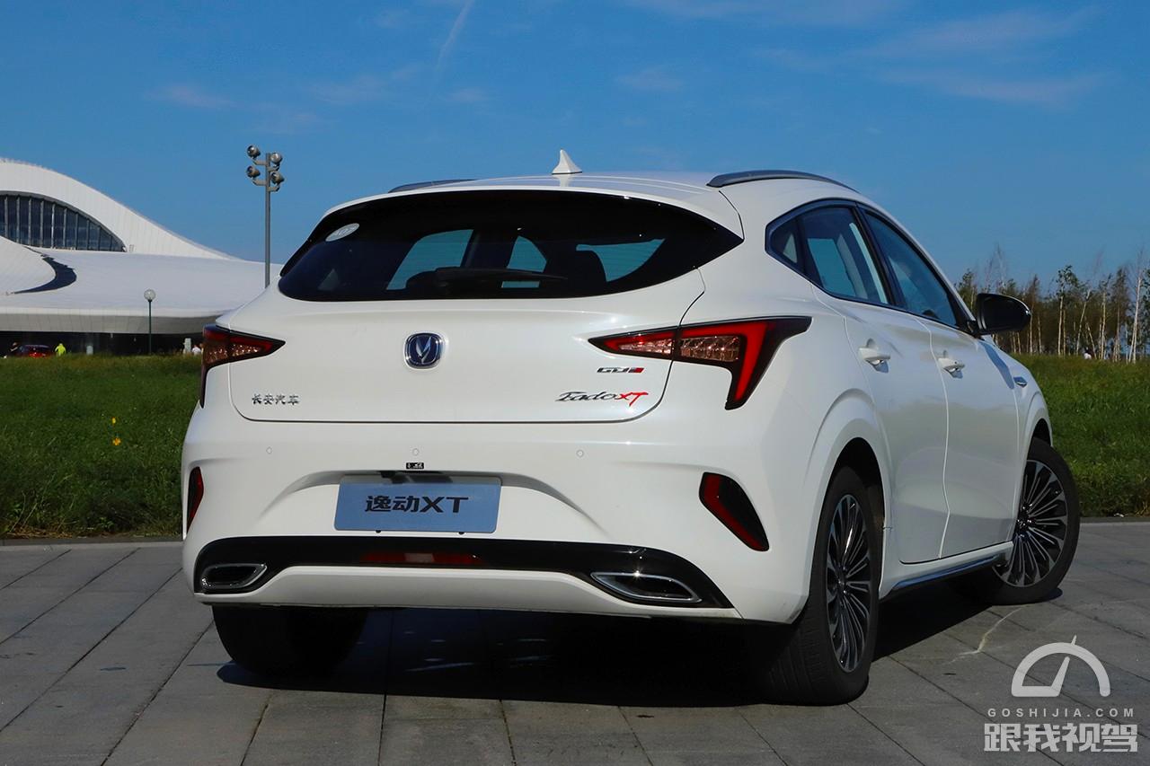 2019款长安逸动xt试驾,2018款长安逸动xt试驾视频