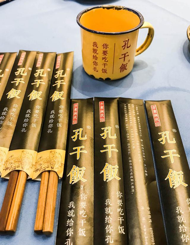 鎴愰兘80鍚庡皬浼欏紑闈㈤,鎴愰兘80鍚庡皬浼欑殑鐖嗙孩涔嬭矾