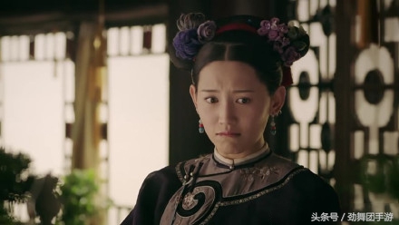 延禧攻略假情谊,延禧攻略弄清真相