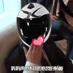 汽车贴膜真相大揭秘,汽车贴膜全攻略