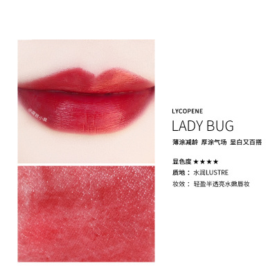 mac口红子弹头彩色包装是哪个,mac口红子弹头跟尤雾弹有什么区别