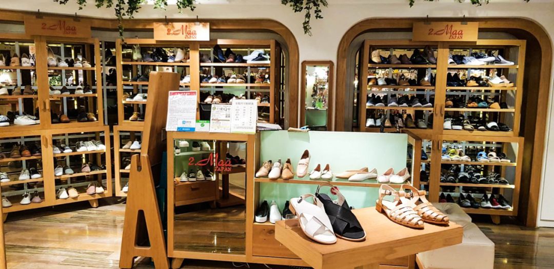 台湾商场代购,从台湾直邮大陆