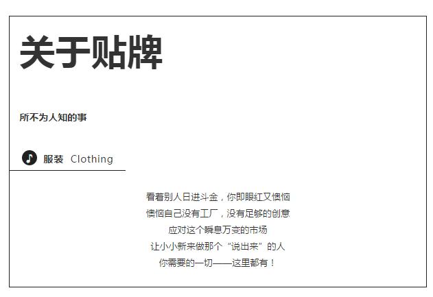 从台湾直邮大陆,台湾购物代购