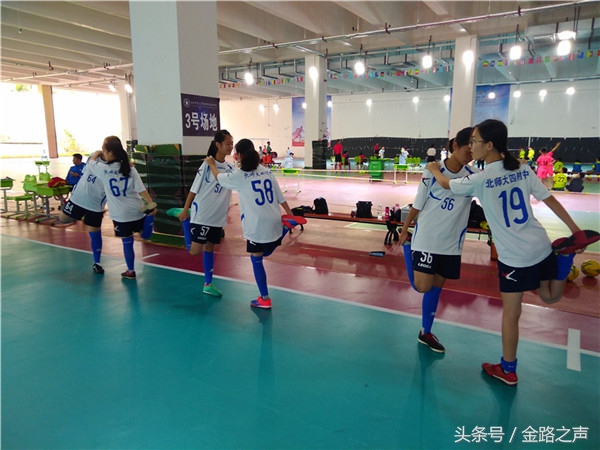 与梦想同行，赴一场盛夏之约——北师大四附中师生参加京师夏令营