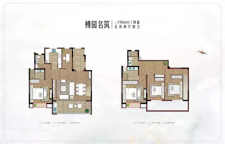 怎样的传奇尊贵，才能匹配崇川高端人居聚集区？远创樽樾C位出道