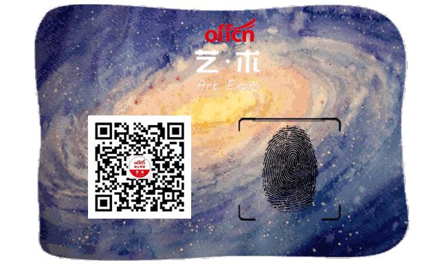 他与疯狂签约缔造出你们爱的YSL