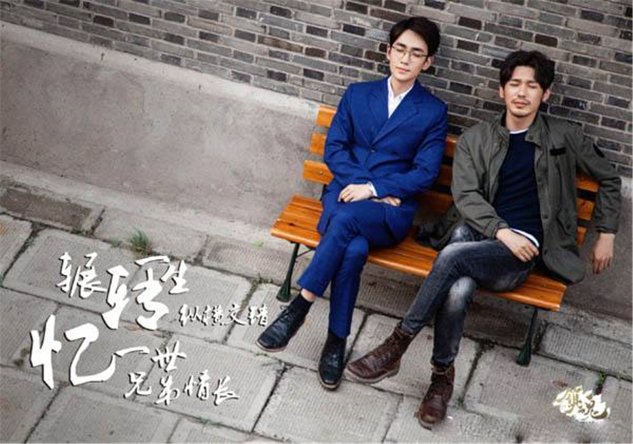 镇魂下架多久了,镇魂几月几号下架的