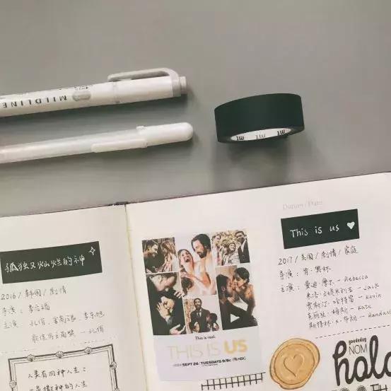 手账小白怎么做手账,手帐新手如何制作手账