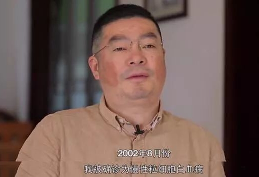 他不是药神原型是谁,我不是药神的原型