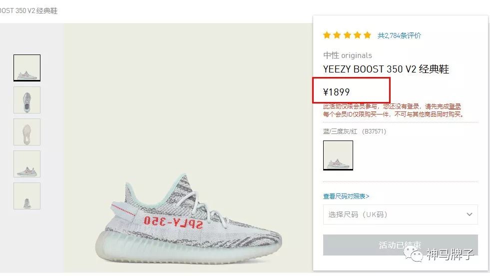 adidas十大最好看的跑步鞋,ins超火运动鞋2020