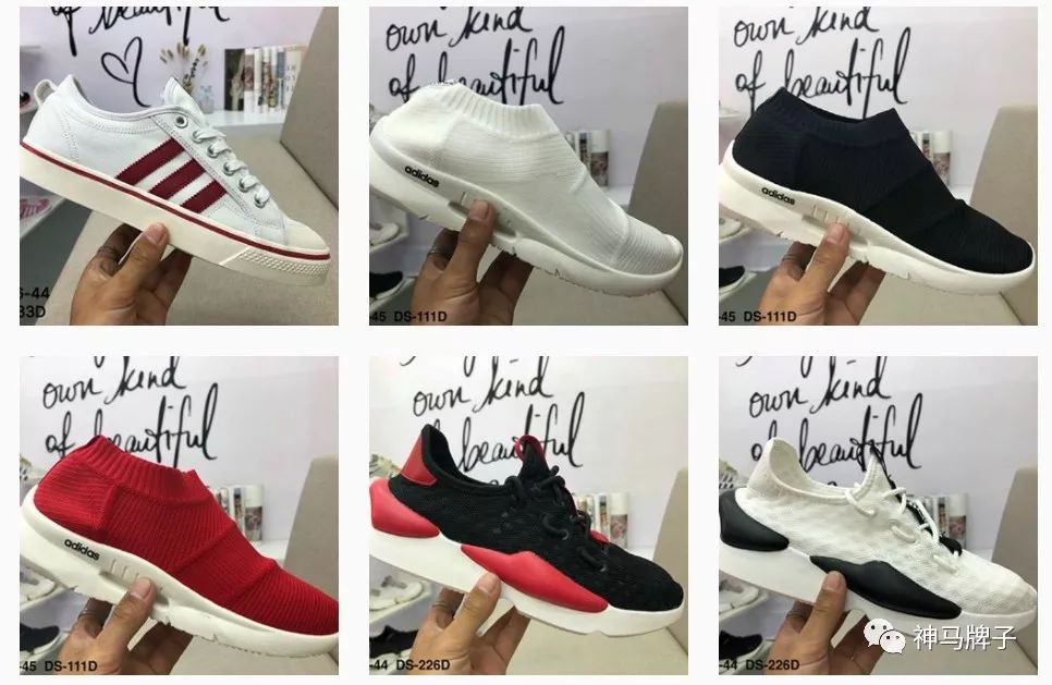 adidas比较火的鞋,性价比最高的adidas休闲鞋