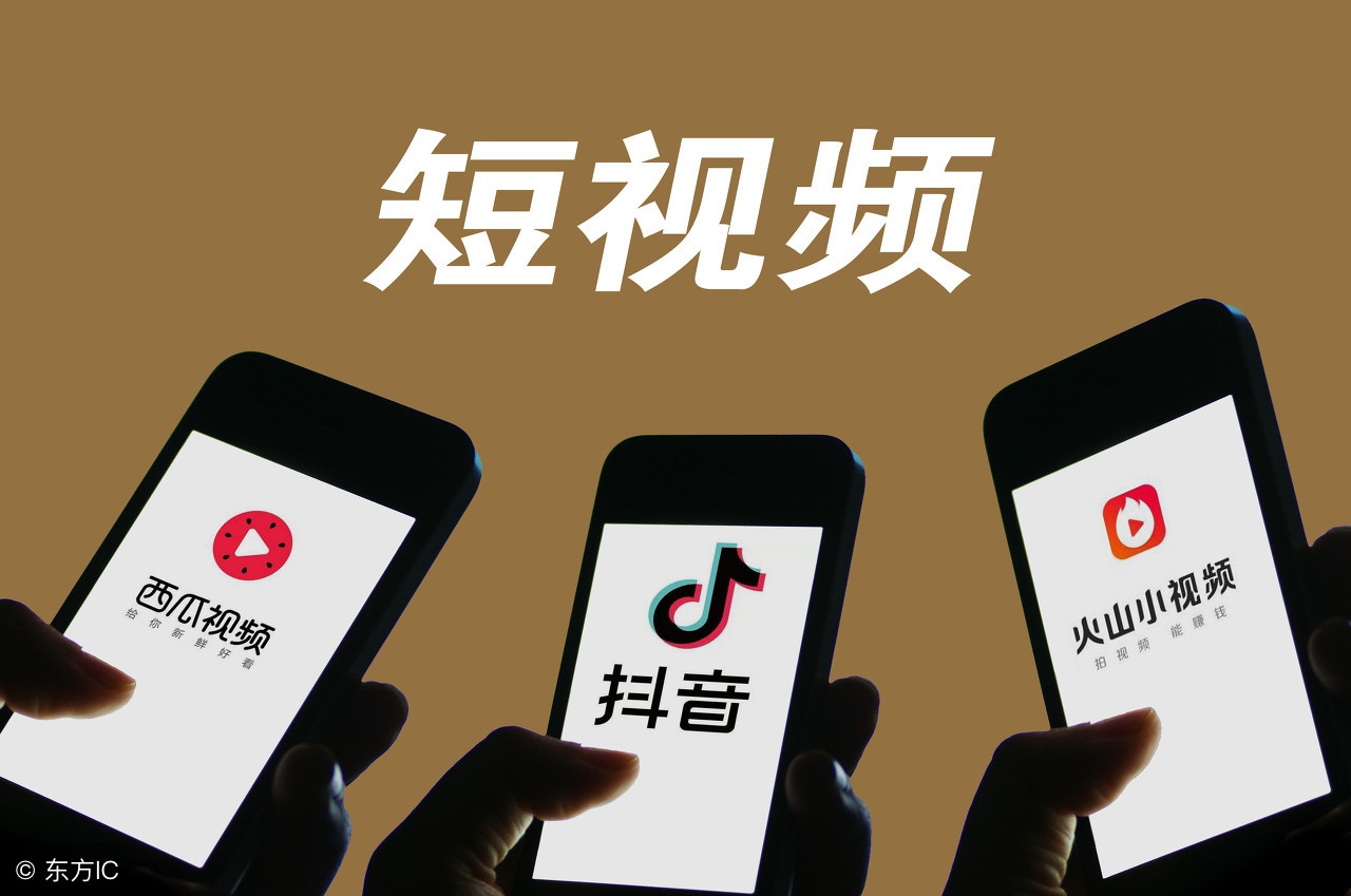 自媒体运营新手入门的工具,自媒体运营必备神器清单