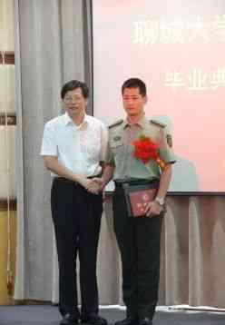 山东这所大学已稳进双一流,山东大学标志性特色