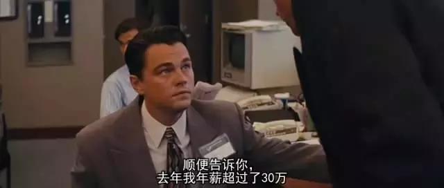 月入十万赚钱项目,身边赚钱的都是做什么生意