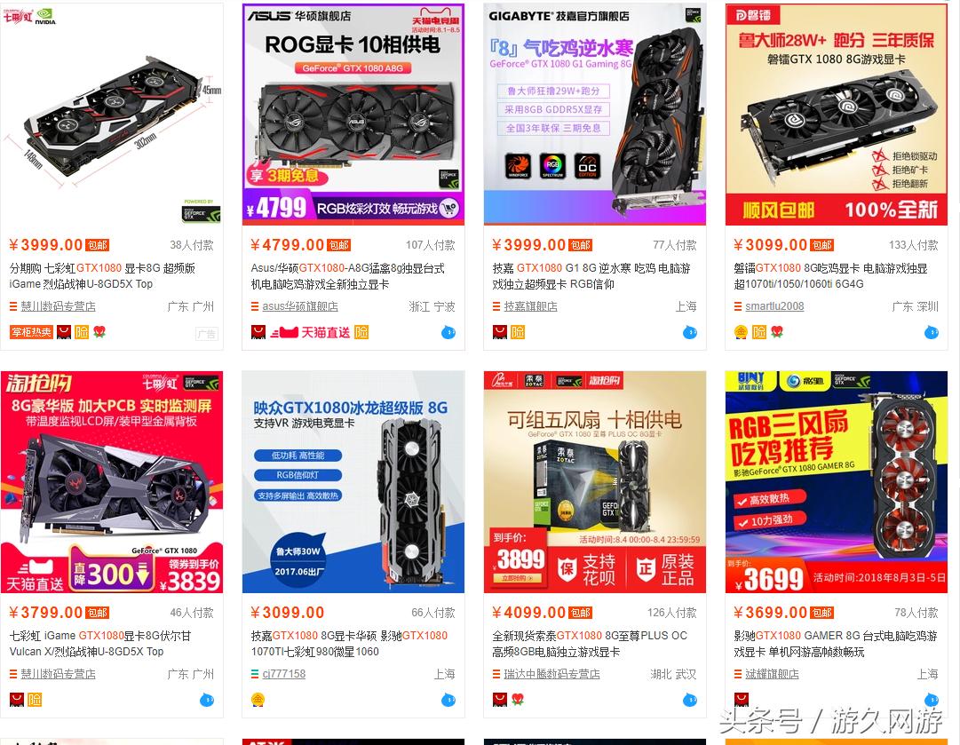 新款小霸王游戏主机,小霸王新主机游戏