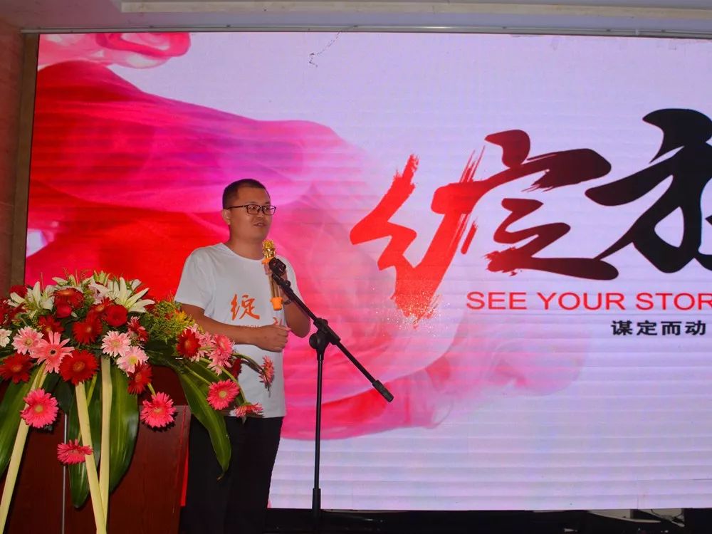 首战告捷开门红,首战告捷再接再厉再创佳绩