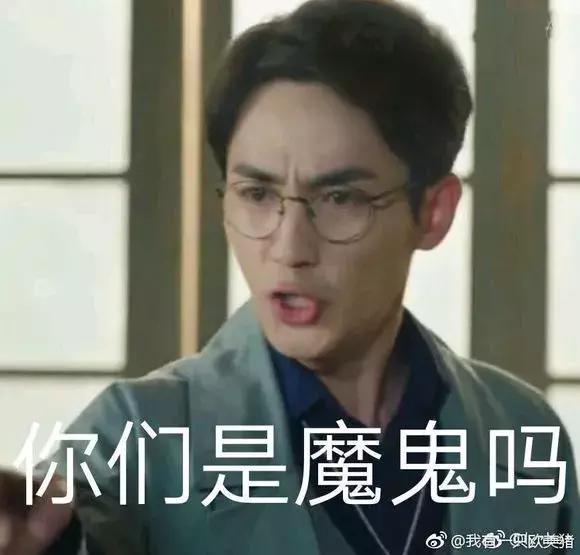 深扒泰国爆款化妆品，来自深夜的疯狂吐槽