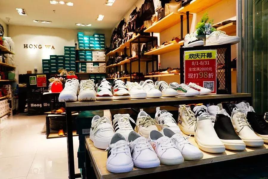 新中国大厦上新,2019新中国大厦8楼