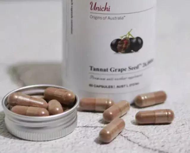 亲测healthycare葡萄籽,进口葡萄籽哪个牌子好