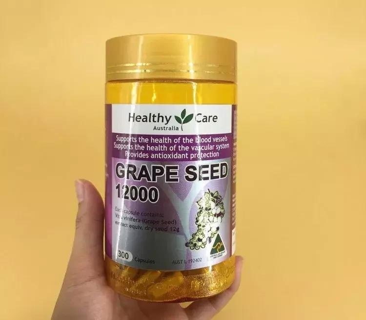 澳洲葡萄籽healthycare怎么样,澳洲healthycare葡萄籽测评