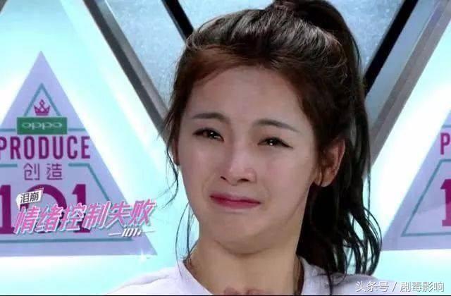 杨超越吐痰上热搜是什么梗,杨超越随地吐痰被网友吐槽