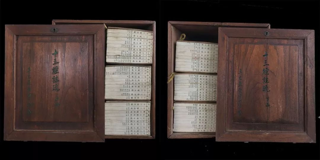 古籍善本微拍藏品联系方式,微拍古籍