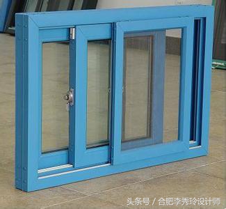 窗户拉不动,窗户拉不回原位