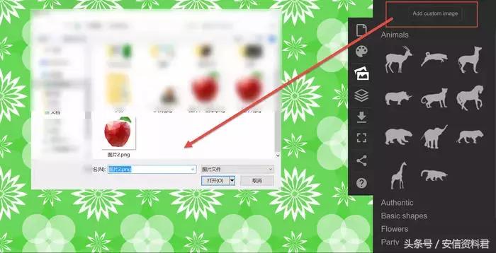 ppt十大实用技巧,怎样可以让ppt变得高大上