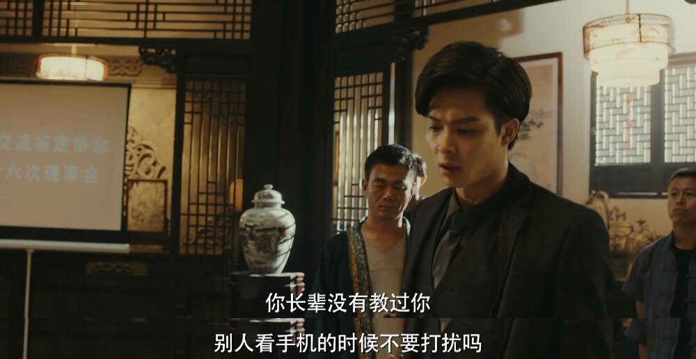 沙海老九门汪家人,沙海张艺兴湖广会馆