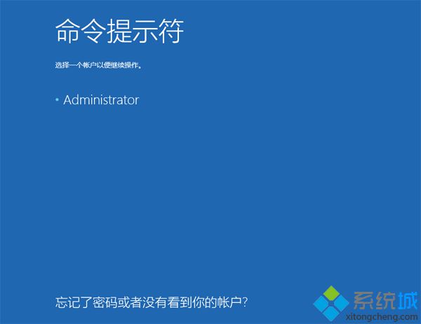 win10直接重装,win10系统能重装成win7系统吗