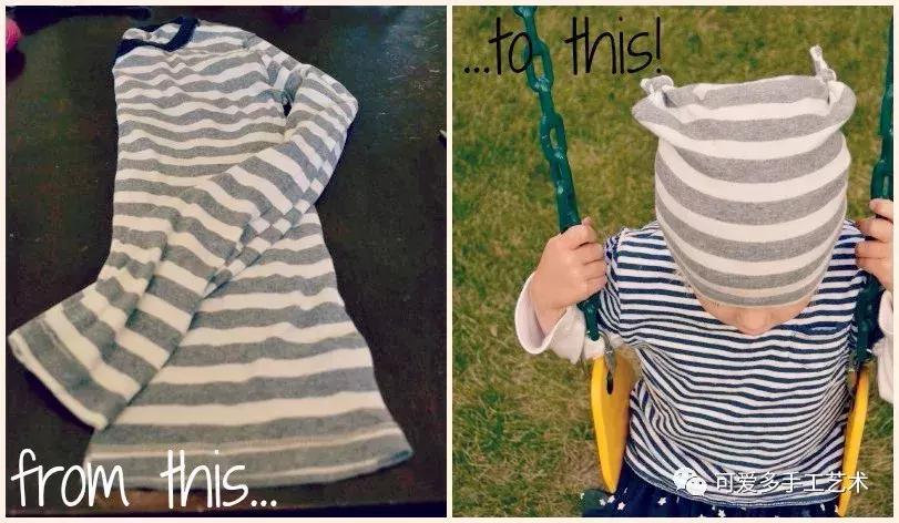 旧衣服妙招变帽子,碎布遮阳帽子的制作方法