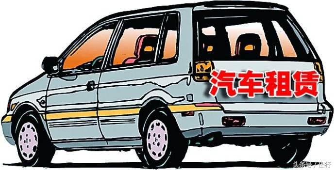 有了新零售的“帽子”易鑫还缺盈利模式的“里子”