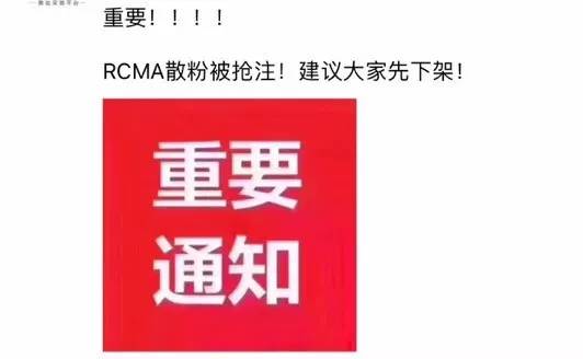 韩国化妆品被中国抢注商标的品牌,韩国化妆品中国商标抢注