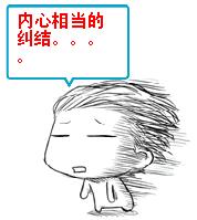 孩子吃药打疫苗会怎样,小孩生病吃药后多久才可以打疫苗