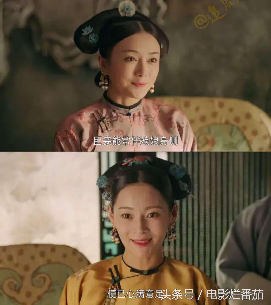 于正演过的宫斗电视剧,于正经典宫斗剧