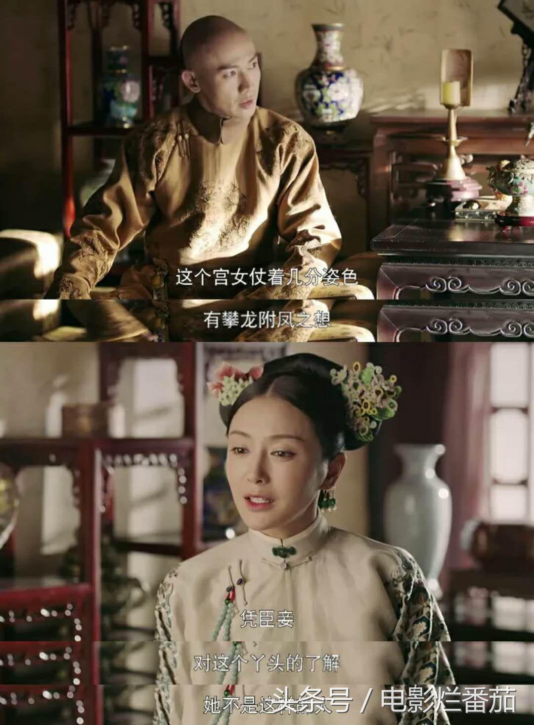 于正演过的宫斗电视剧,于正经典宫斗剧