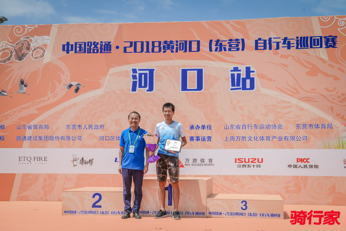 2018东营黄河口自行车赛,东营环湖自行车赛