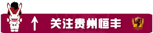 上海海港青训10梯队招生,足球青训招生梯队