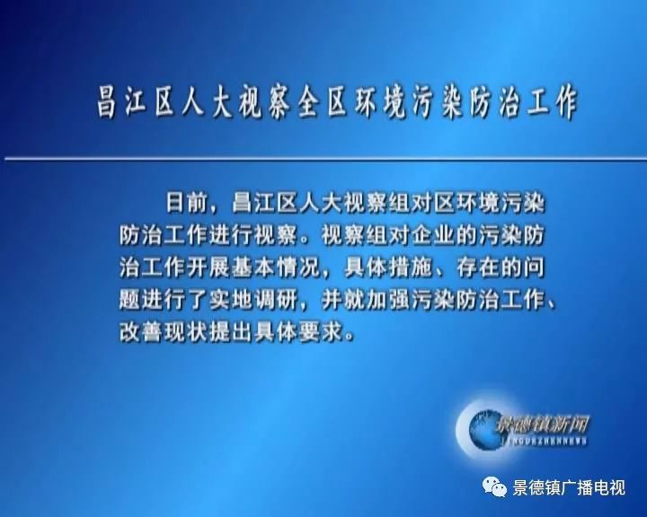 新闻来了河南,新闻来了newsdaily