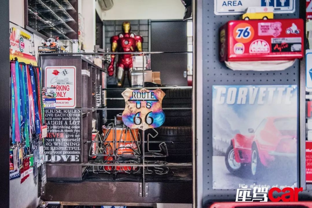 S-GARAGE里的美式生活方式