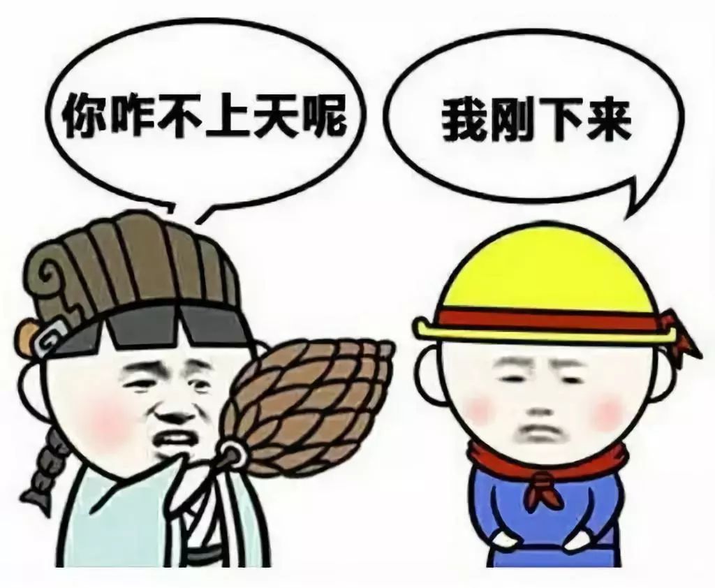 只有淮南人才懂的话,只有淮南人才看得懂的几句话