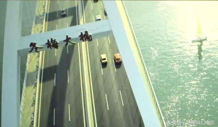 西虹市首富电影完整版西瓜视频,西虹市首富大聪明是什么梗