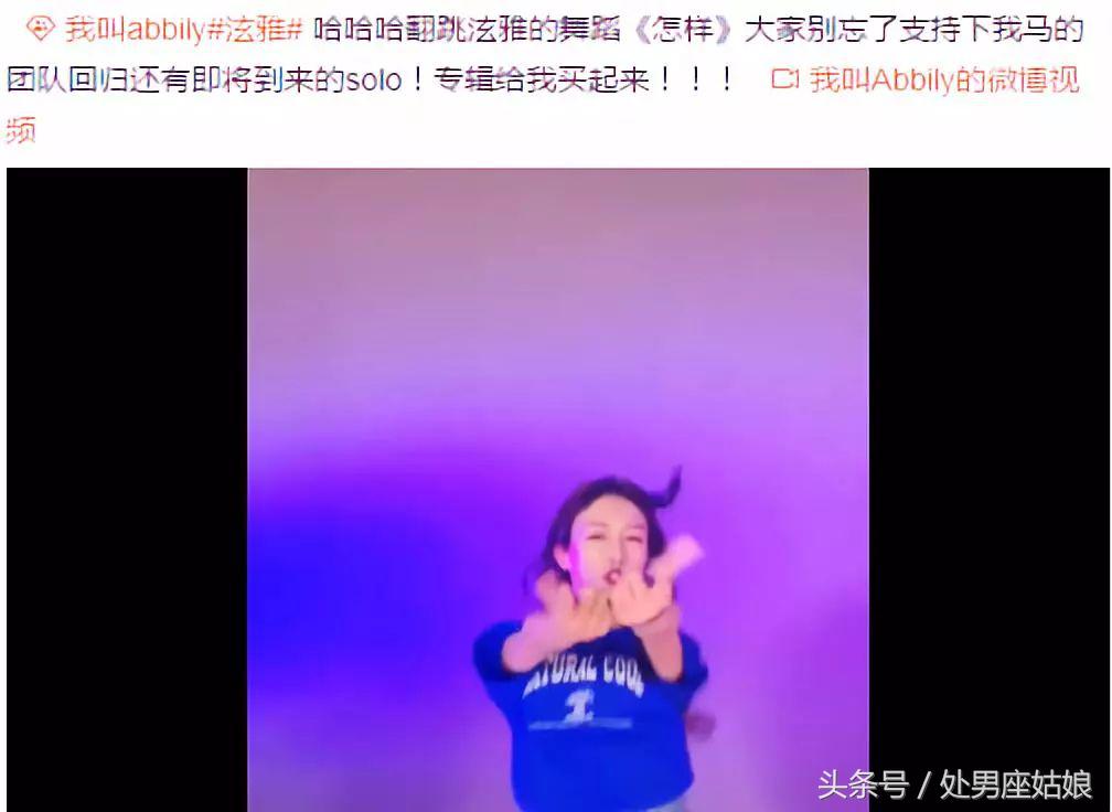 14岁留长发穿女装美过所有女同学……第一批00后已经伪娘了！