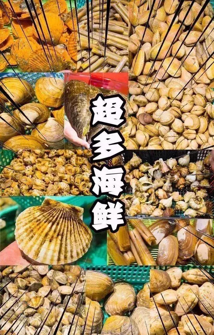 开渔哪种海鲜好吃,开渔了哪里吃海鲜