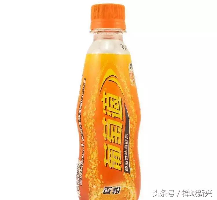 新兴人饮过的超经典汽水！饮过一半证明你老咗啦！