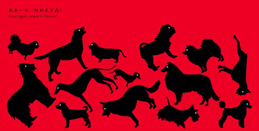 儿童脑力开发训练,宝宝早教0-3岁左右脑开发书