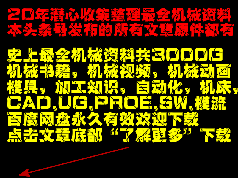 金属精密铸造工艺流程,铝合金挤压铸造工艺流程图